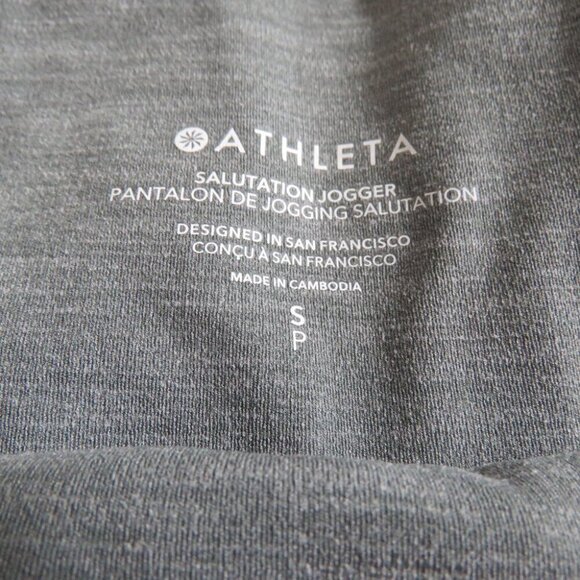 ATHLETA Salutation Jogger in Gray Heather Lounge Travel Comfort - Size S - Picture 15 of 16